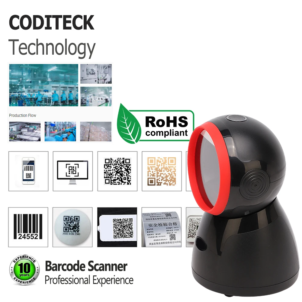 Codable pos systems 2d standard desktop barcode scanner