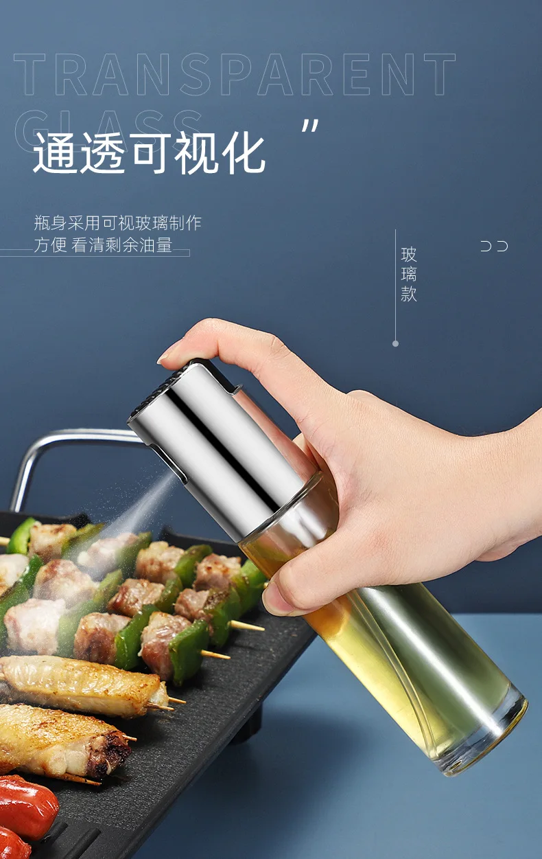 Oil Vinegar Dispenser (18).jpg