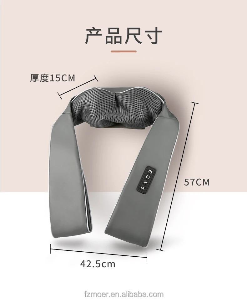 Hot Sales Full Body Kneading infrared Heating Massage Machine