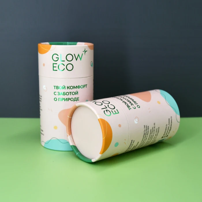 new fancy quality biodegradable cylinder tube packaging  paper tube for gummy collagen