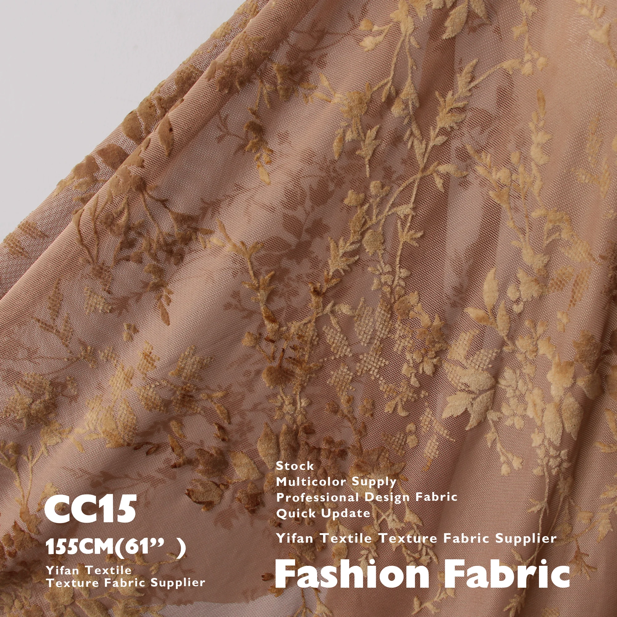 New Design Spandex Elastic Glossy Fleece Flock Fabric Flower Flocking Mesh Fabric Comfortable Feel For Clothing Home Textiles