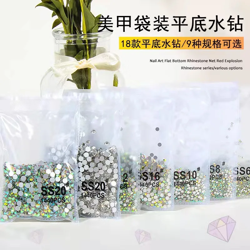 1440pcs New blue crystal gemstone 2023 nail charms rhinestone swarovski decals for Nail Art Decoration Accessories Nail ornament