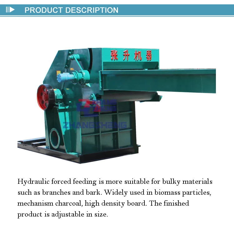 home diesel wood hammer mill crusher with blades shaving sawdust for pellet hammer mill
