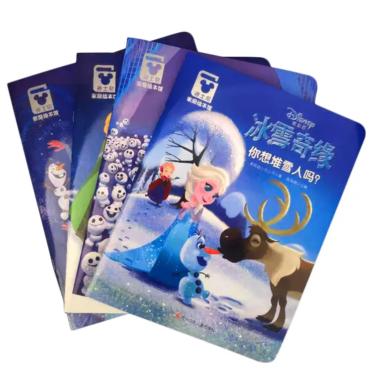 custom kids reading mandarin chinese carton story book printing