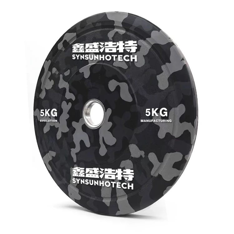 New gym fitness Camouflage Coloured Plate factory price  CAMO bumper plate