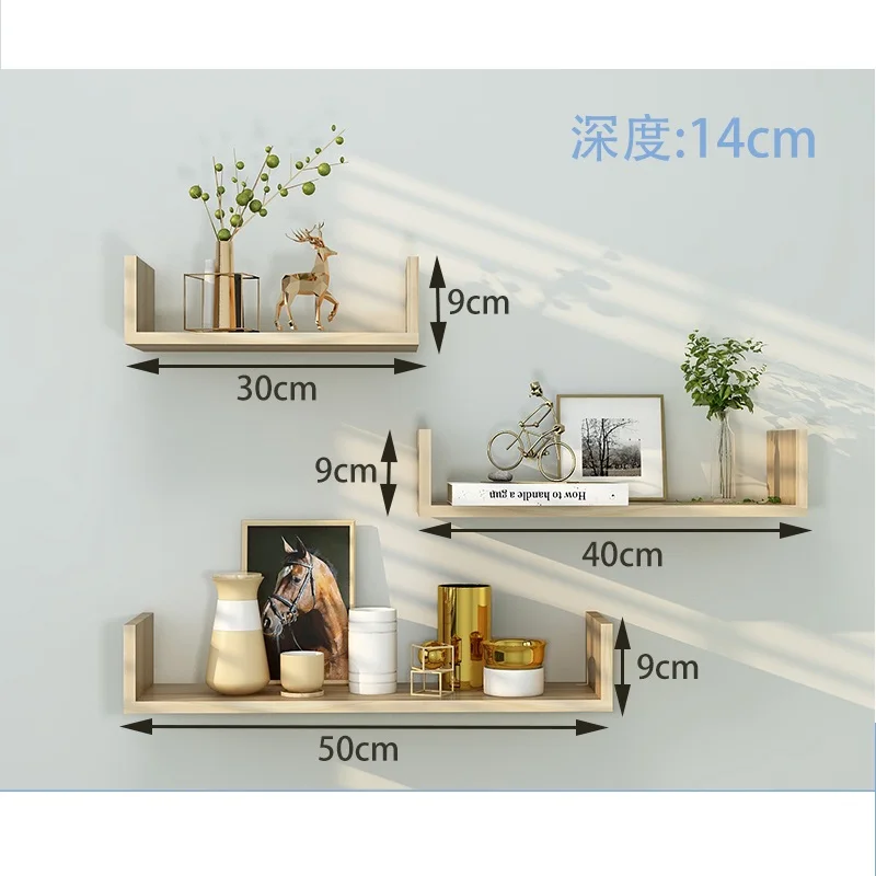 Router storage box wall punch-free wall hanging living room wireless wifi placement rack TV set-top box rack