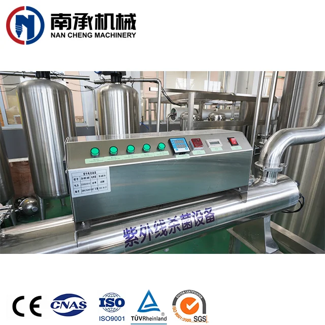 250lph Industrial Ro System Purification Drinking Water Plant reverse osmosis water filter system