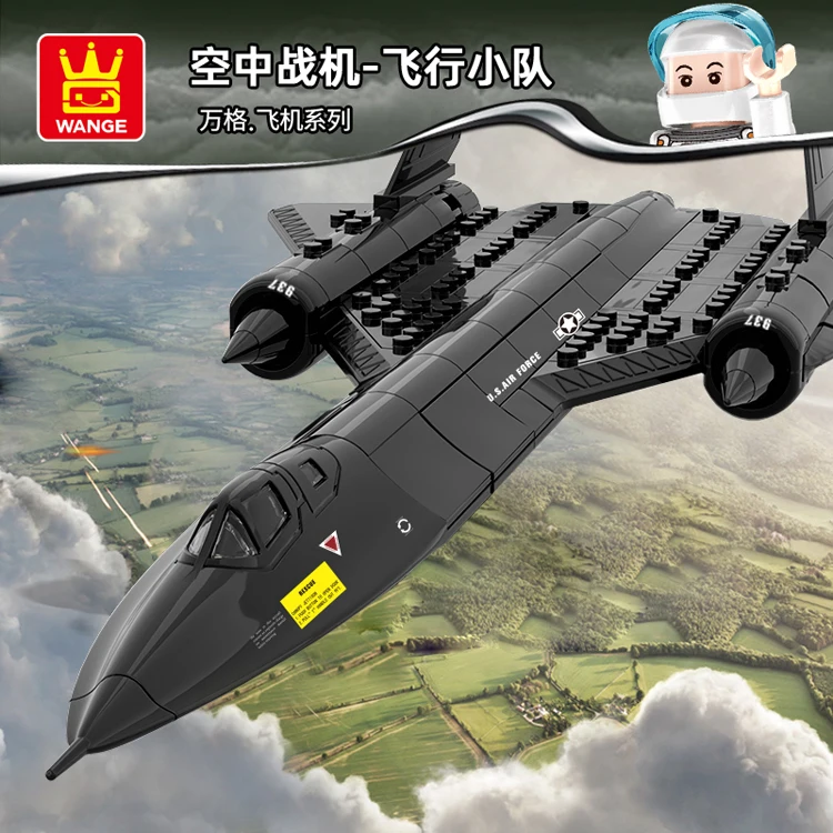 SR-71 Игрушка Wange blackbird большой истребитель ww2 военный самолет модель самолета сборка игрушек в прямом эфире