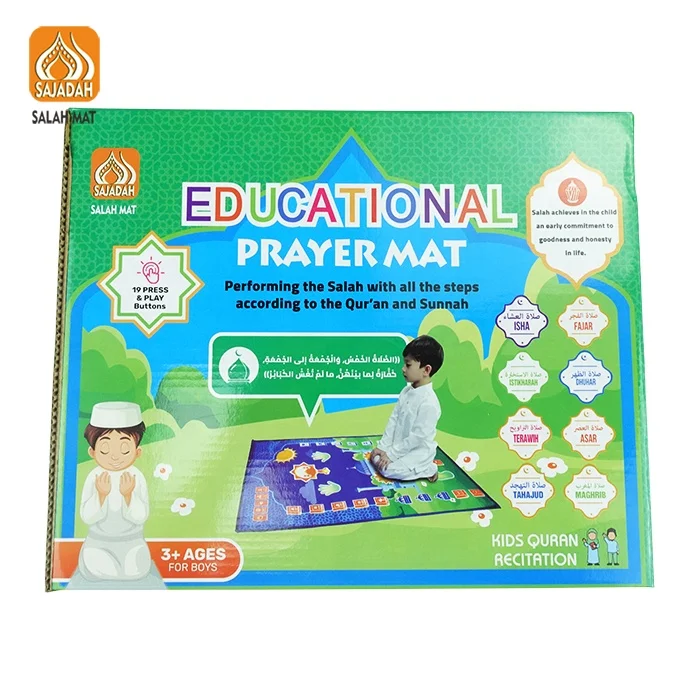 Sejadah Children electronic kids dancing mat Muslim kids Interactive prayer musical mat with compass Educational Prayer Mat