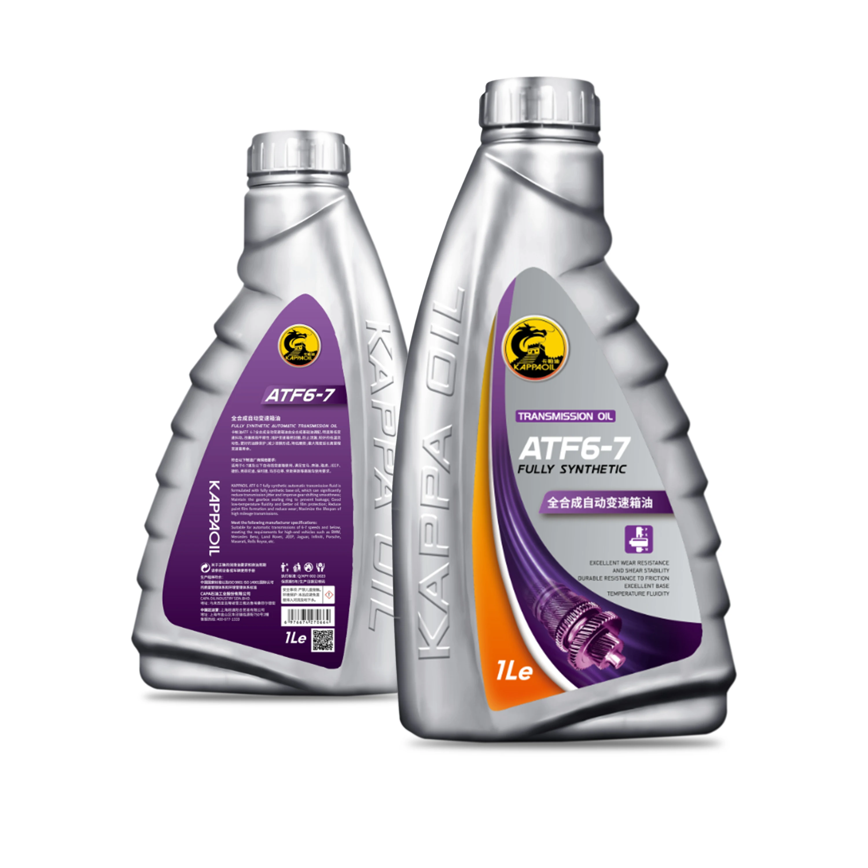 Transmission oil Atf 6-7 Fully synthetic automatic  Transmission Fluid  Atf 8-10