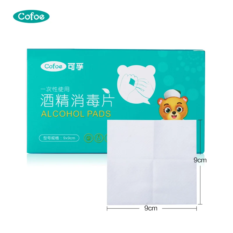 Antiseptic Disinfectant Pads Wipes Alcohol Micro Touch Medical Disposable Alcohol_Pads Alcohol Wet Pad