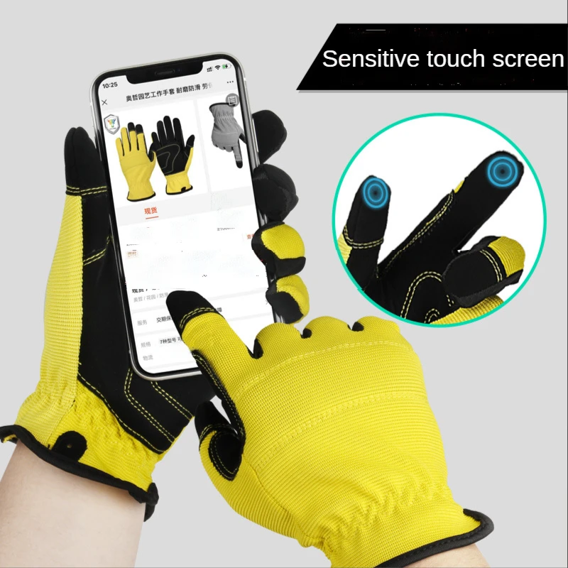 Wholesale outdoor gardening work labor insurance gloves wear-resistant non-slip safety protective gloves