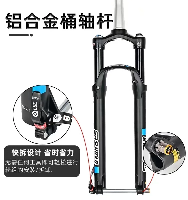 2022 Best Sells SR Suntour Suspension RAIDON32 Fork Damping Adjustment Mountain Bike Fork Used For Cross Country