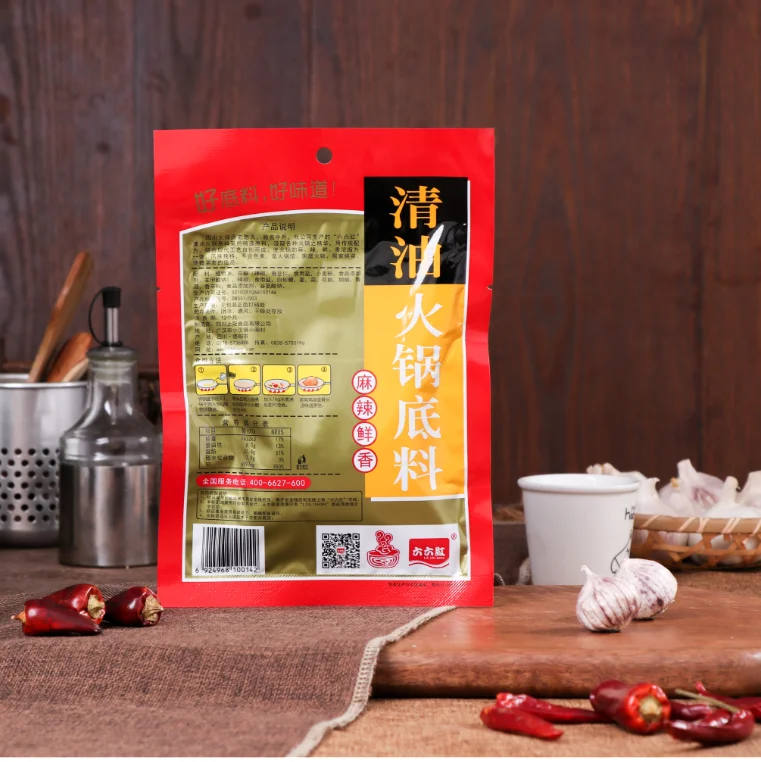 Traditional  Sichuan Flavor Vegetable Oil Hot Pot Soup Base Seasoning