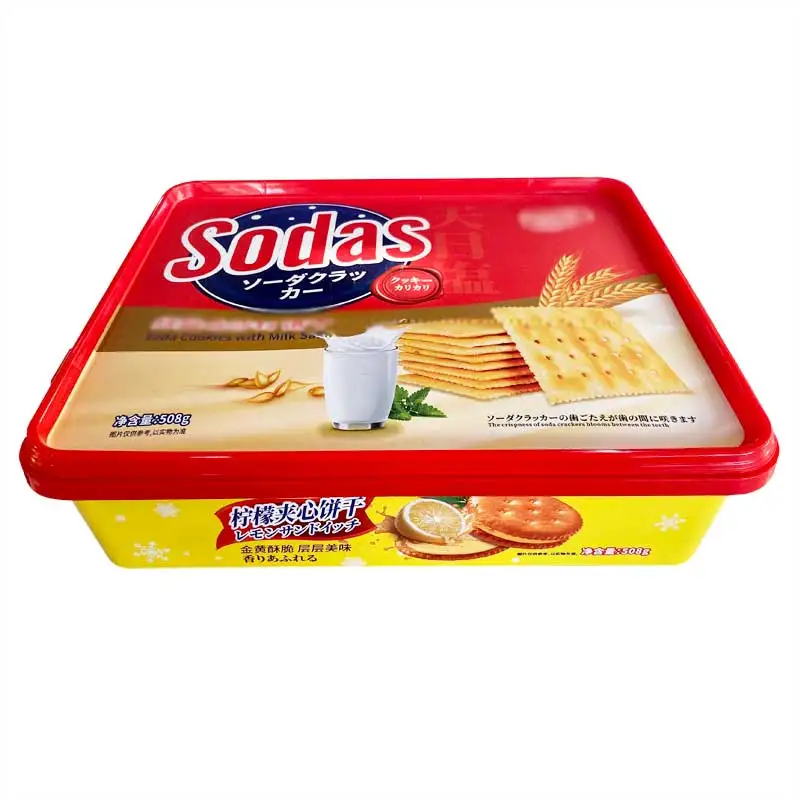 Food Chocolate Biscuit Ice Crream Container Tub Packaging with Lid Custom Recyclable IML PP Plastic Plastico Plastic Customized