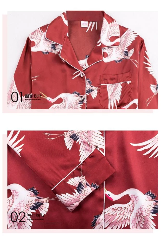 
2021 new design printing pink women v-nake silk pajama 