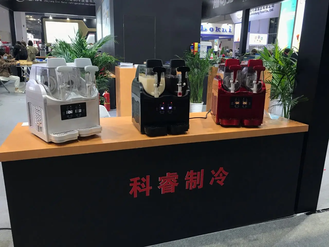 NANO Slushie Machines Slushy Puppy with CE and RoHS