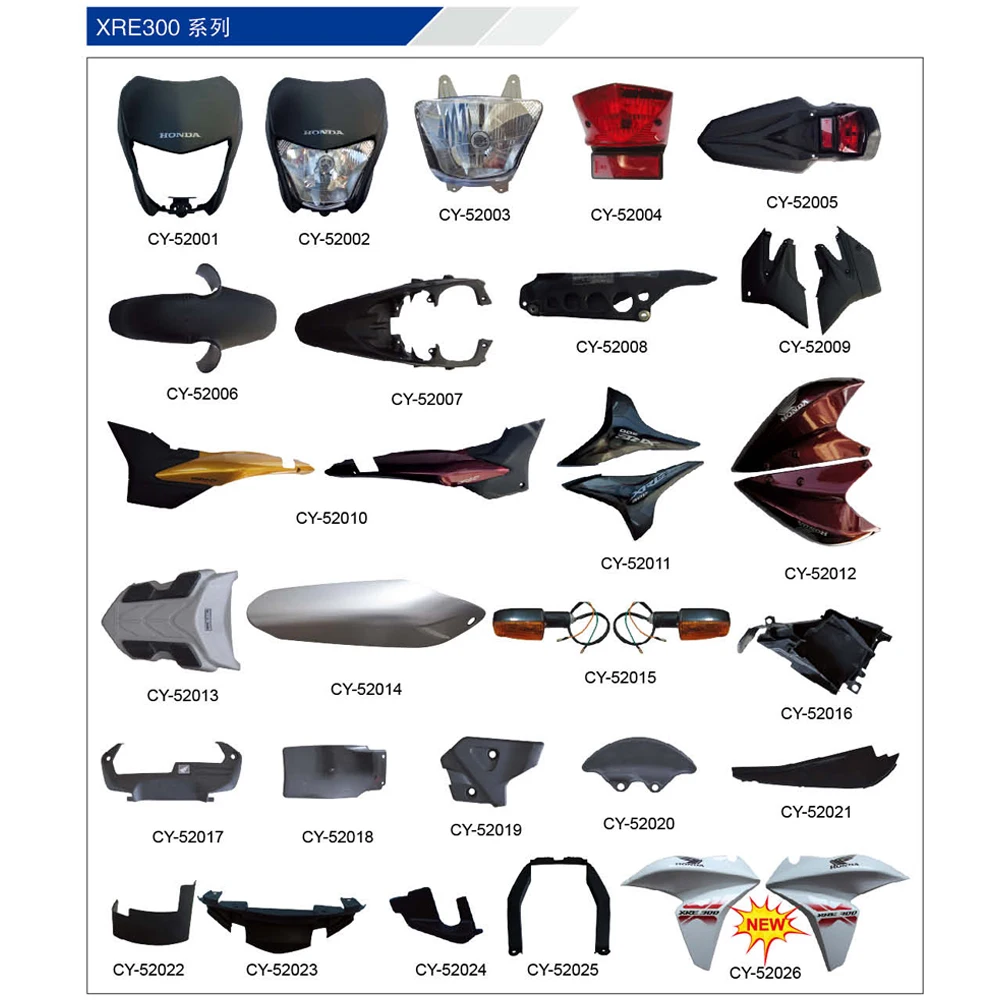 Motorcycle parts accessory for HONDA XRE300 250cc plastic parts side cover headlight tail light speedometer cylinder carburetor