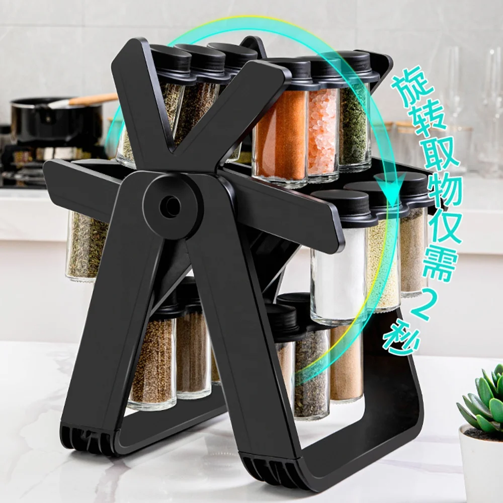 High-quality Flavor Shelf Set with 18 Cans of Seasoning Bottles and Rotating Ferris Wheel Spice Jar Rack