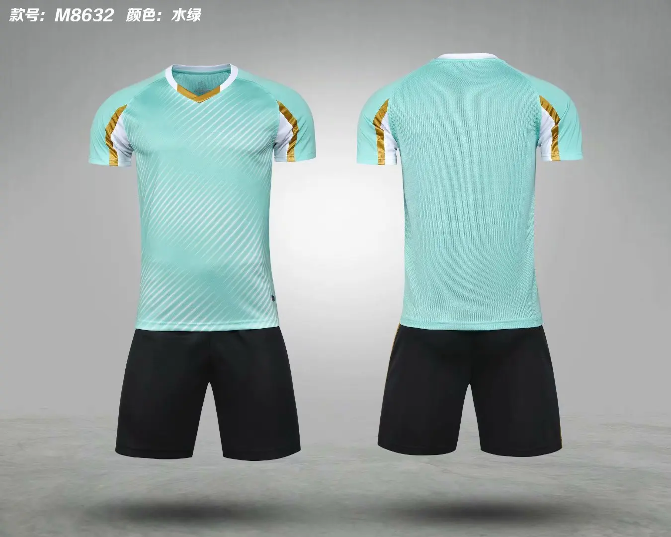 Newest Sublimation Design Soccer Jersey Customized Soccer Jersey Set