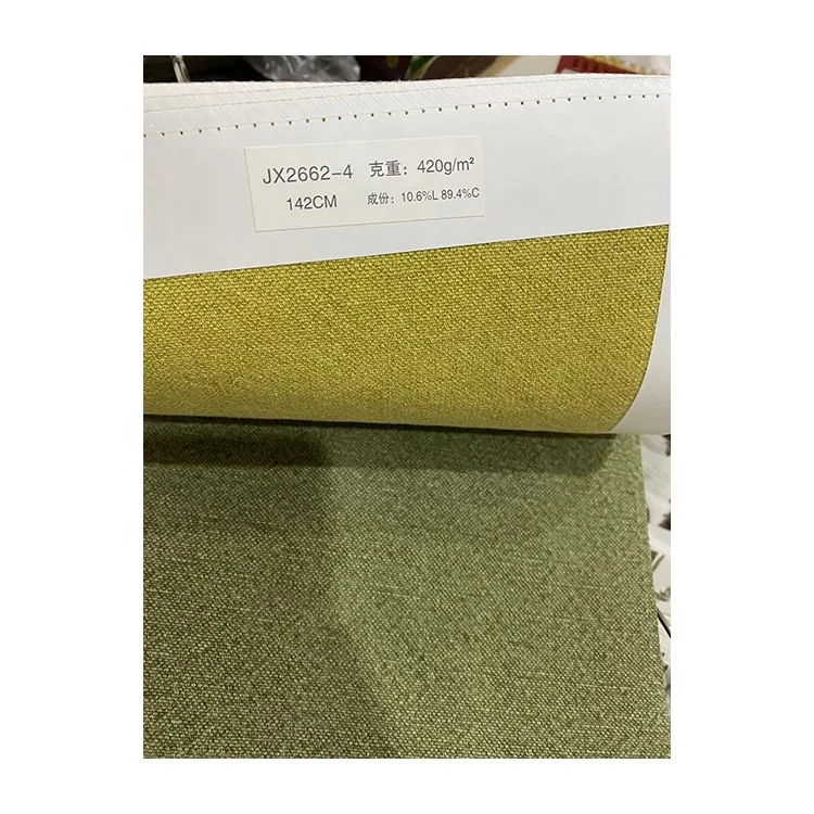 LXJX2662 New Style Dobby Cotton Cool Woven Classical Sofa Fabric