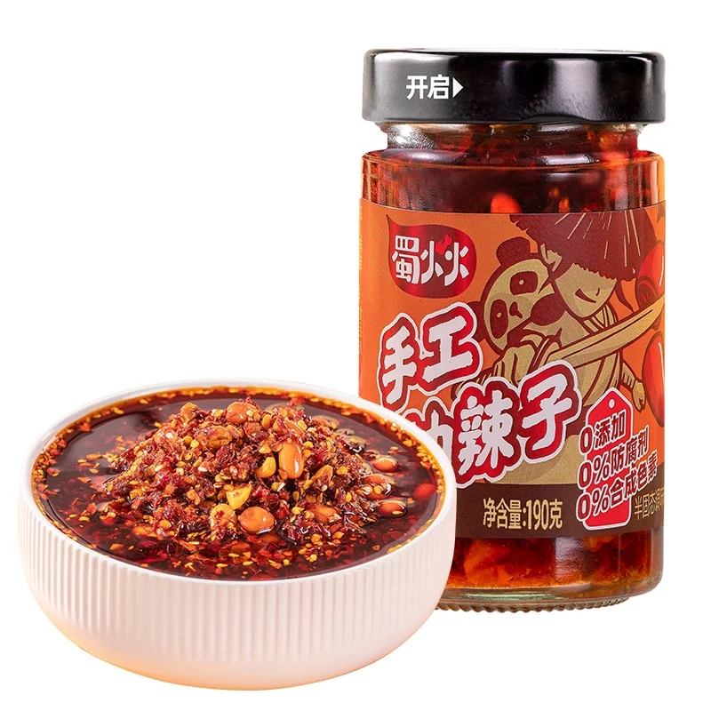 Jixiangju hot selling product pepper diced meat chili oil glass bottle