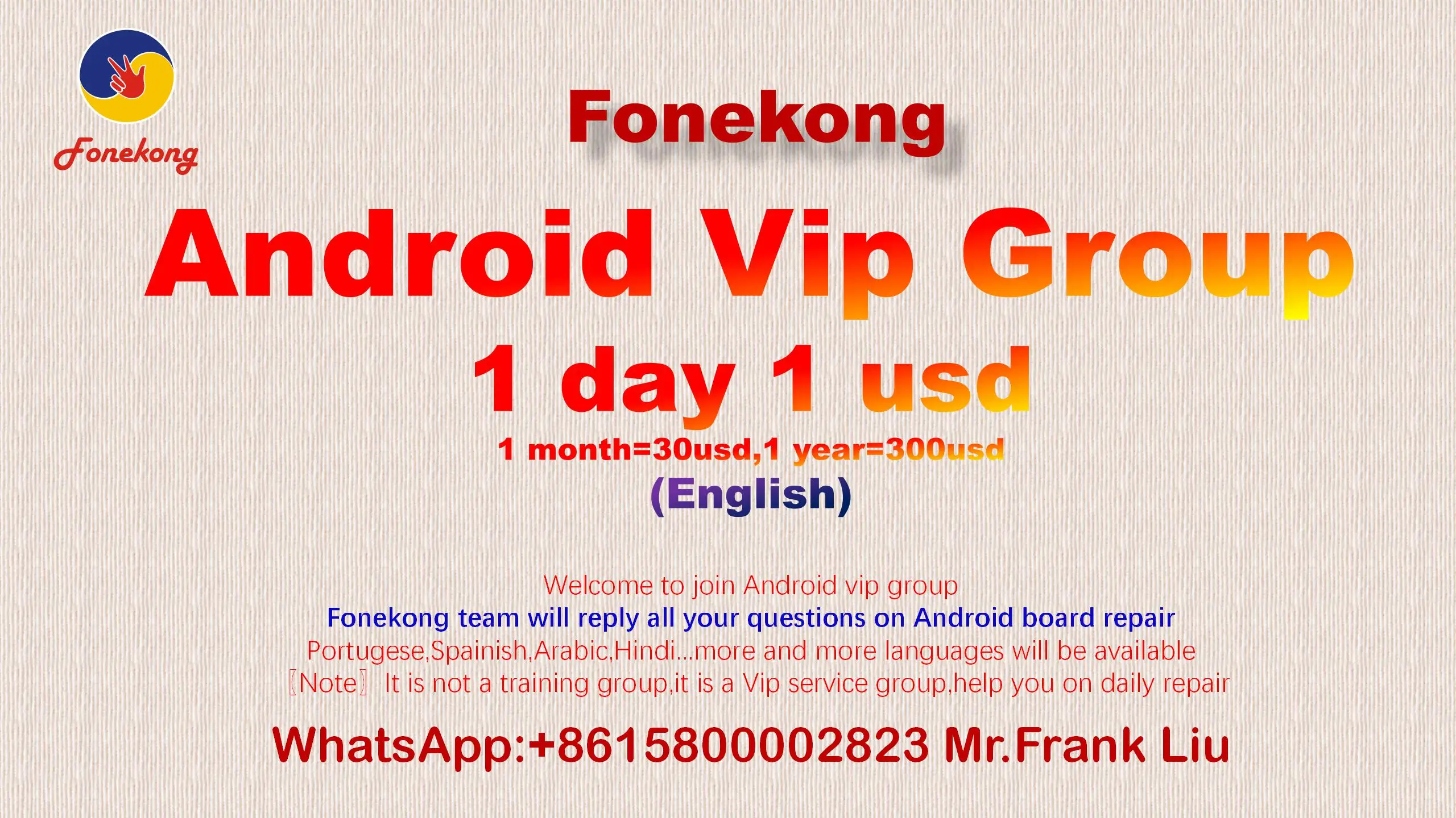 
Fonekong Android Vip 