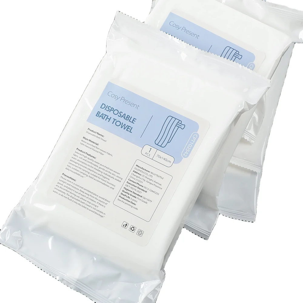 Disposable towel dry bath towel travel hygiene non-woven fabric disposable cleaning cloth soft face towel