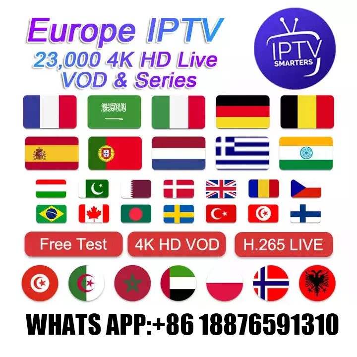 12 месяцев Iptv M3u Бесплатный тестовый код для ТВ-бокса