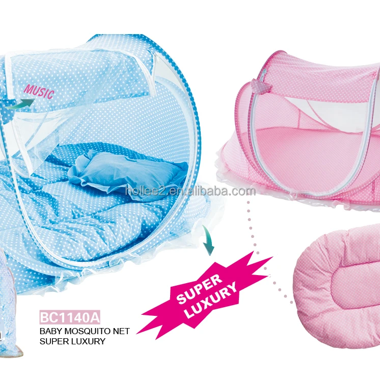 
pink color baby mosquito net for girls 