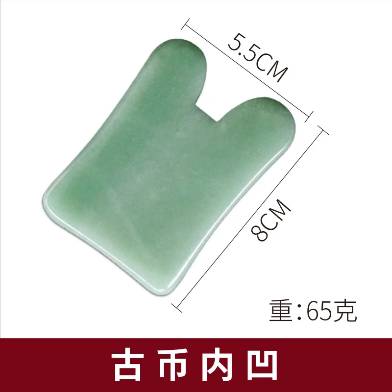 World best selling products natural jade stone gua sha roller green guasha facial tool for anti aging