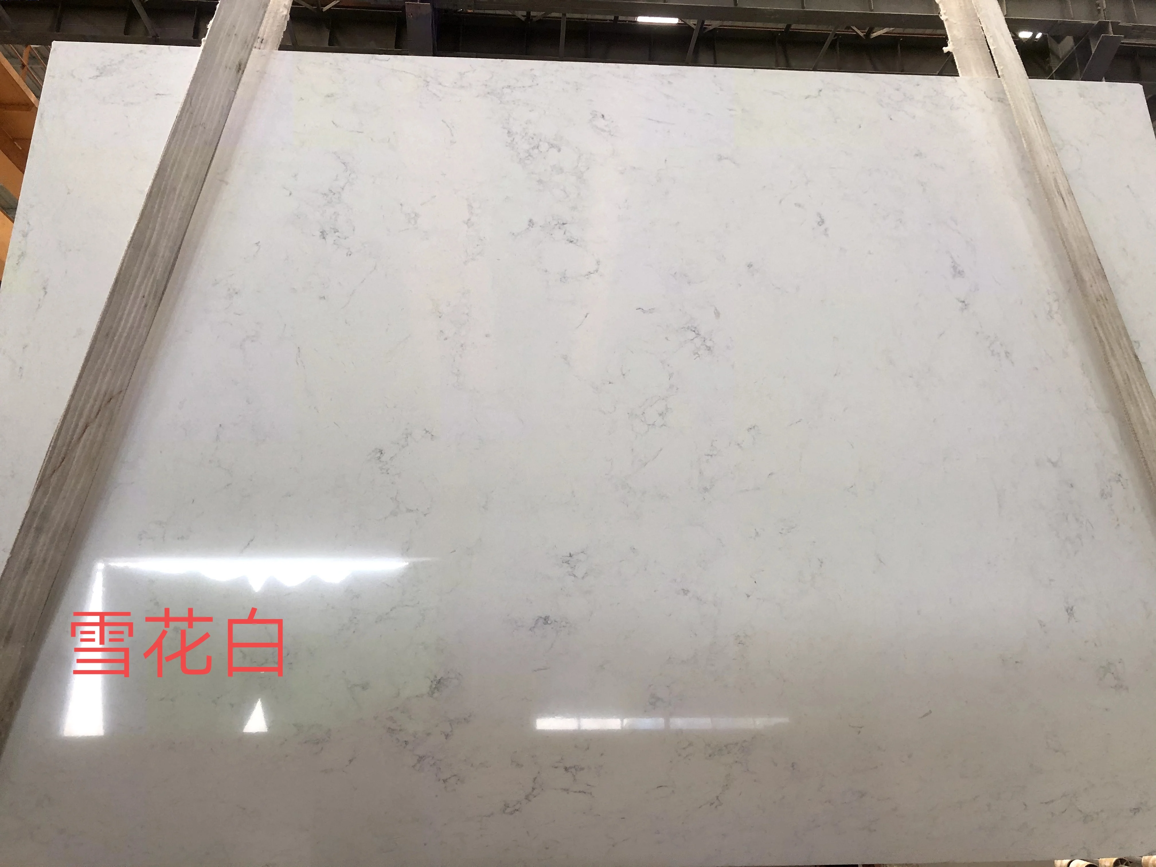 Home use artificial stone surface shower wall panel