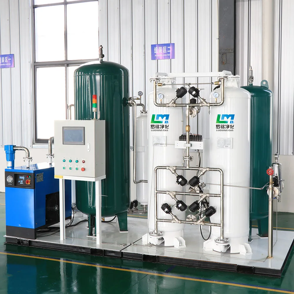 Automatic oxygen generator system oxygen concentrator for laser cutting and welding industry