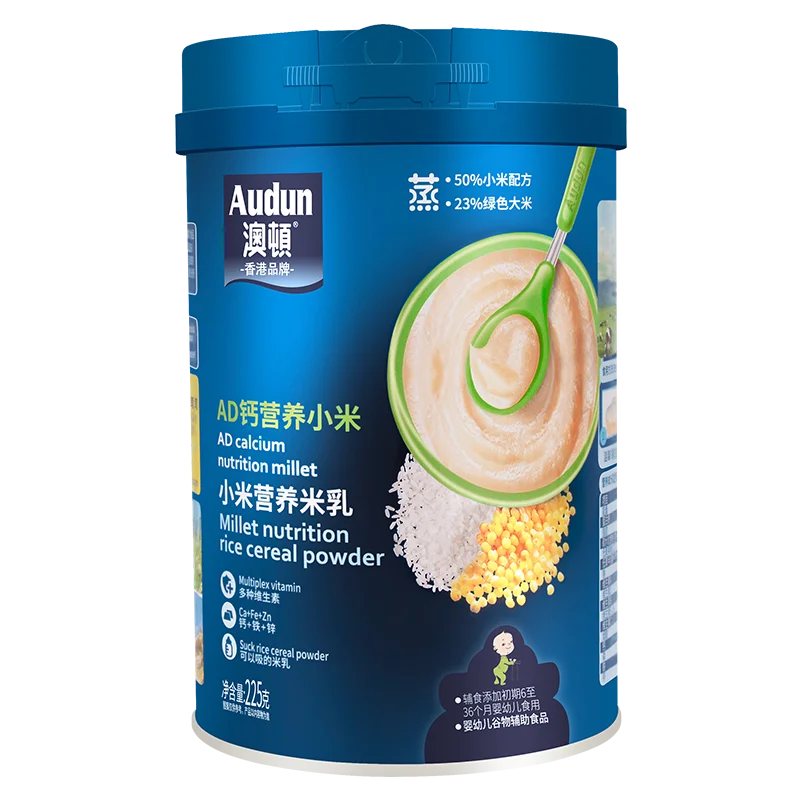 
Delicious high quality canned 225 g baby wheat cereal food infant rice cereal for baby 