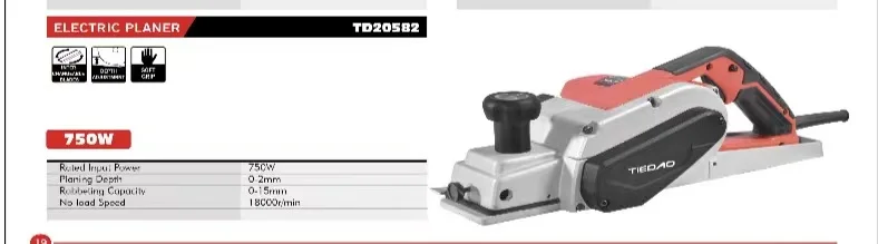 TIEDDAO professional factory price Hot sale portable mini  Electric Hand Planer 20582