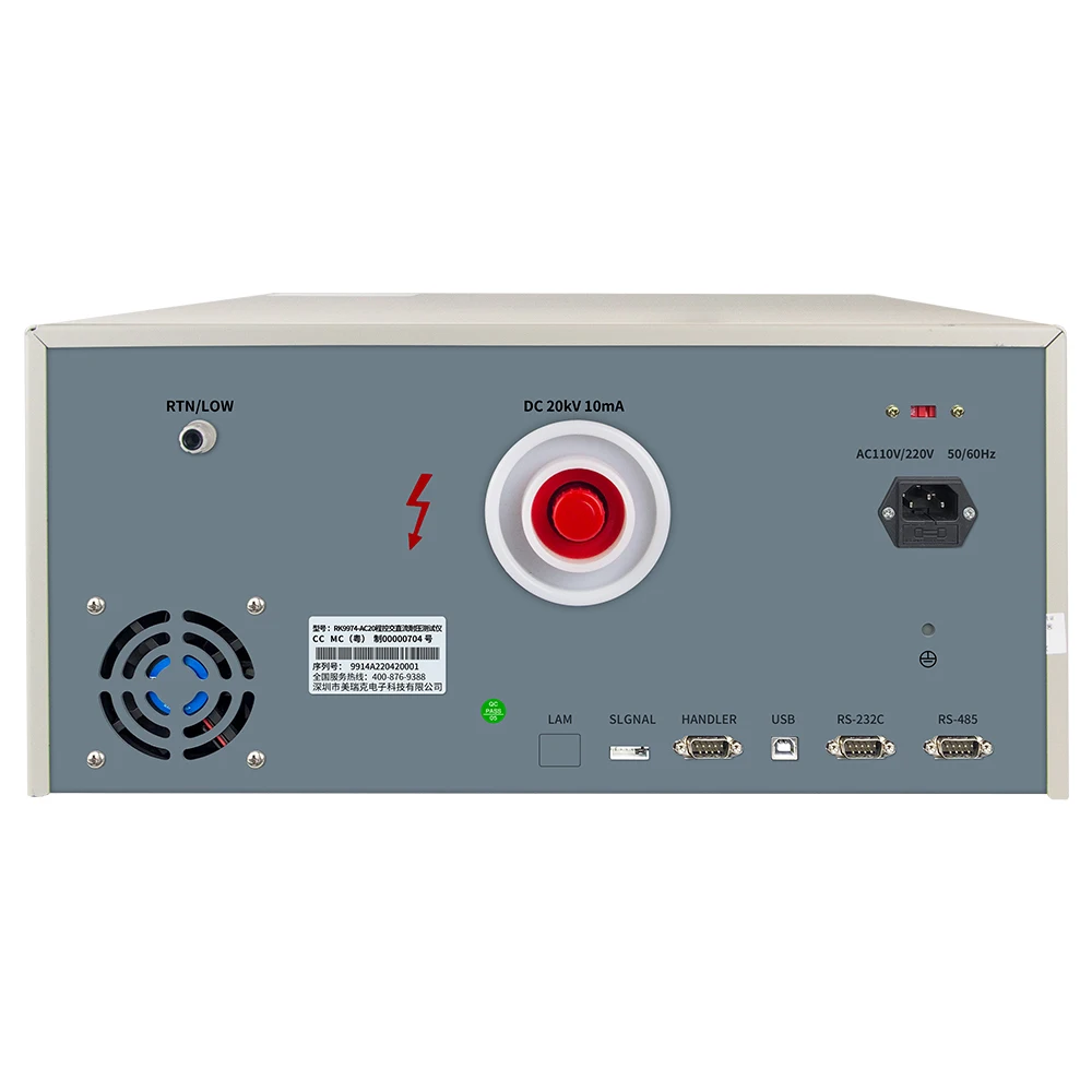REK RK9974-20 programmable ultra-high voltage withstand voltage tester, directly sold in Chinese factory at 20.00KV 400VA 200mA
