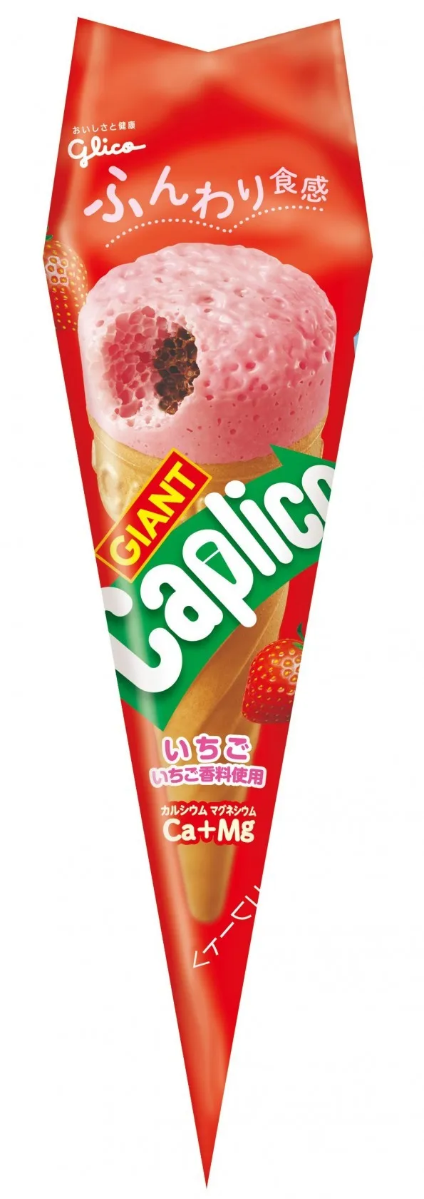 Glico высокое качество оптовая продажа японский импортный