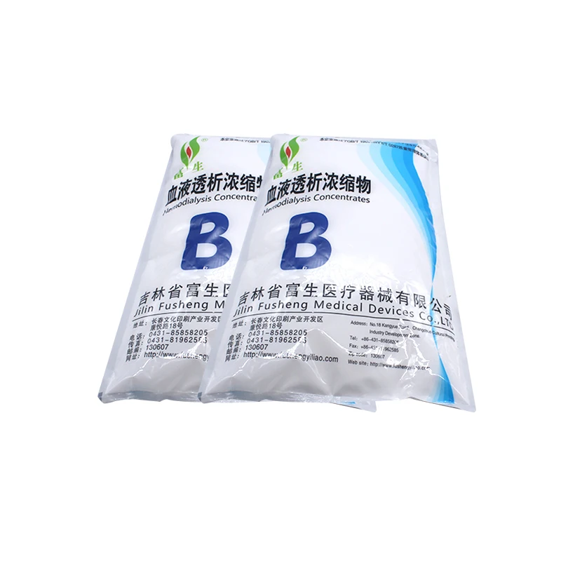 Good Quality Solid Sodium Bicarbonate Powder Hemodialysis Concentrate Powder B