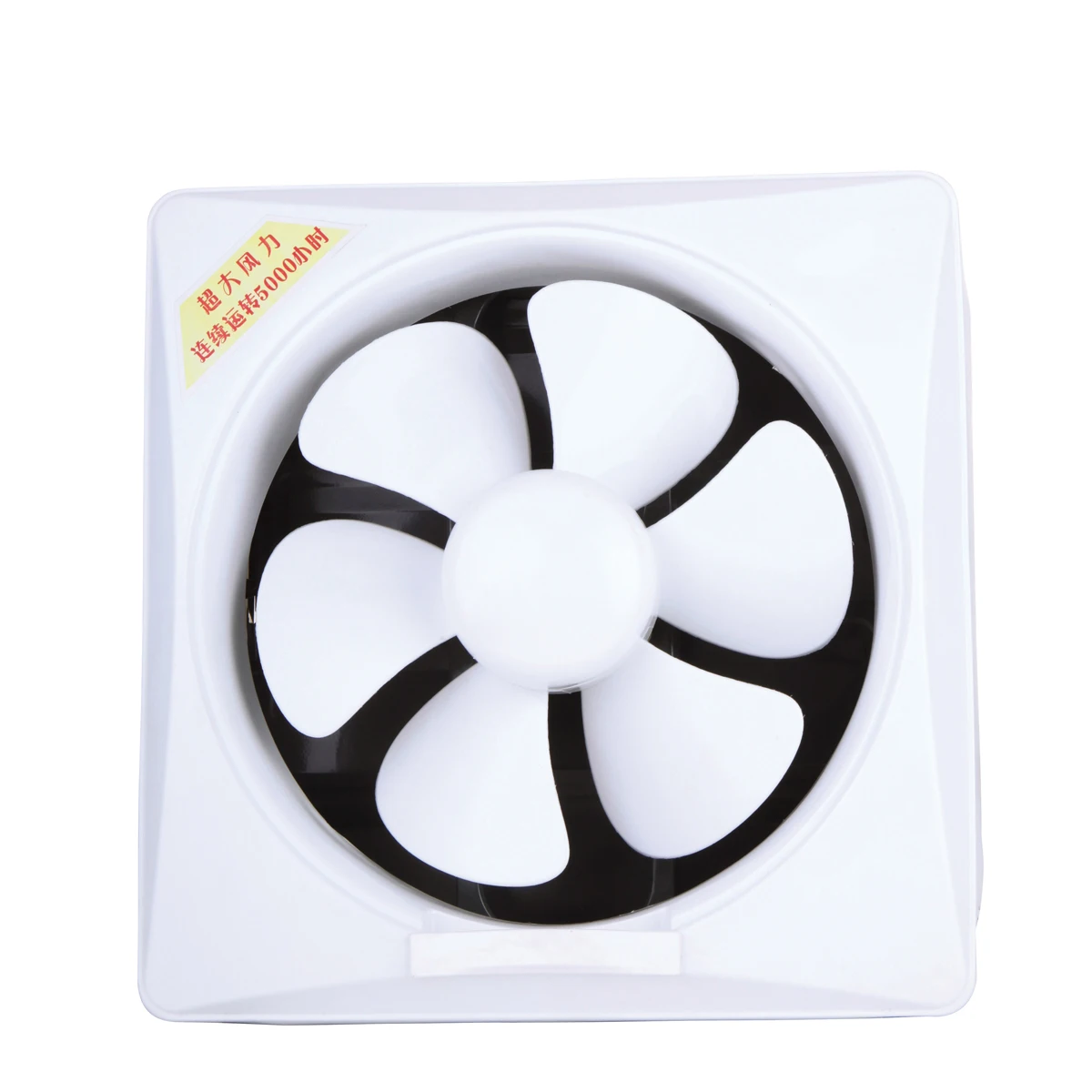Вытяжной вентилятор Wanbao для ванной и кухни полностью пластиковый 6 дюймов квадратный