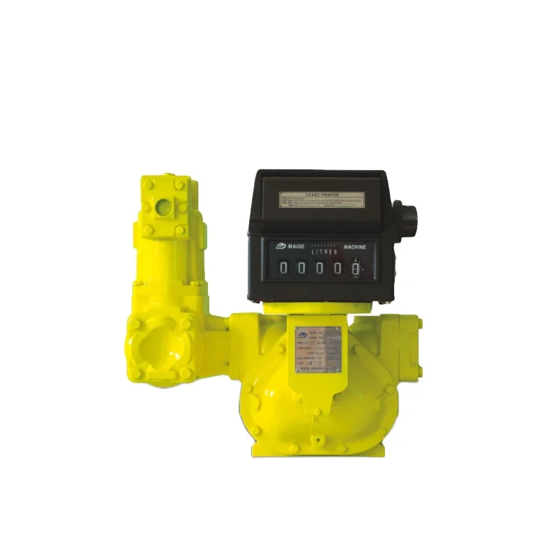 Factory supply  LC Flow Meter /High Quality LC Flow Meter With Mechanical Register  Air Eliminator And Strainer