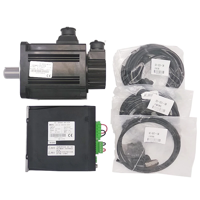 CE certificated servo motor 5.5KW  220V  1500rpm 35N.M used for  sewing machine