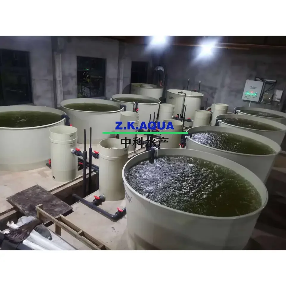 Ras Aquaculture Farming fish farming machine