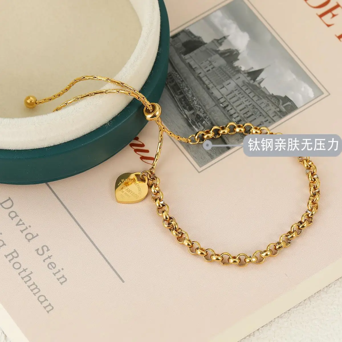 High quality adjustable love draw titanium steel bracelet women do not fade fashion light luxury jewelry accessories