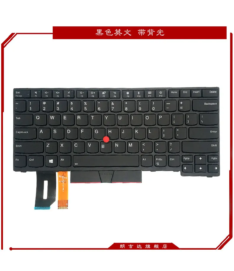 01YP268 FOR ThinkPad L480 L490 E480 E485 E490 E495 R480 Laptop Keyboard UK No Backlit