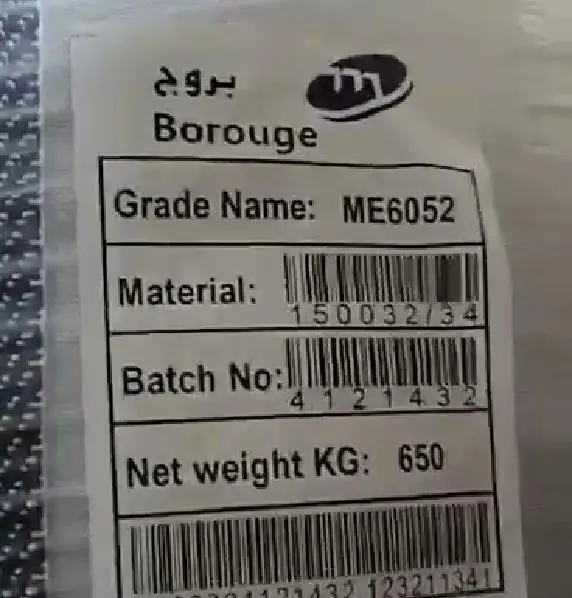 Black Bimodal Polyethylene Jacketing Compound MDPE ME6052 for Energy and Communication  Cables
