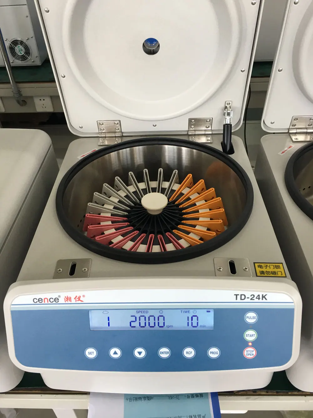 TD-24K Blood card id card 24cards gel card blood type centrifuge machine