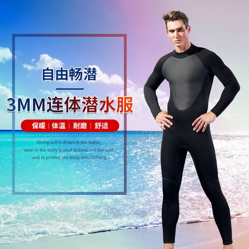 High Quality Thickened 3mm Surfing One-piece Warm Swimming Professional Diving Suit For Men