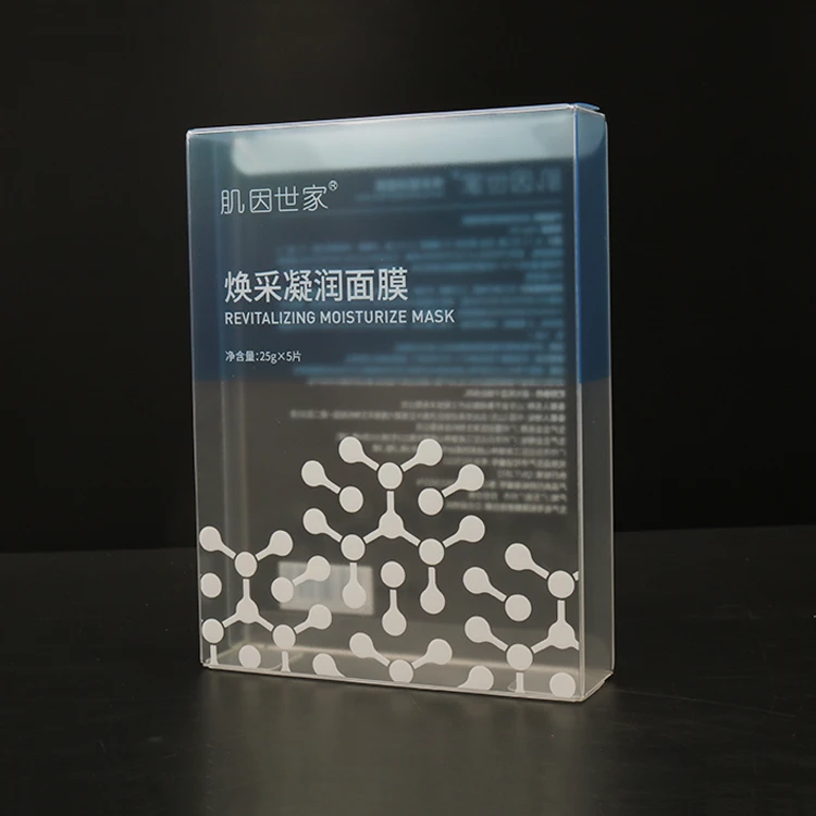 Custom Printing High Transparent Packing PET Box Folding Plastic Clear PVC Packaging Box
