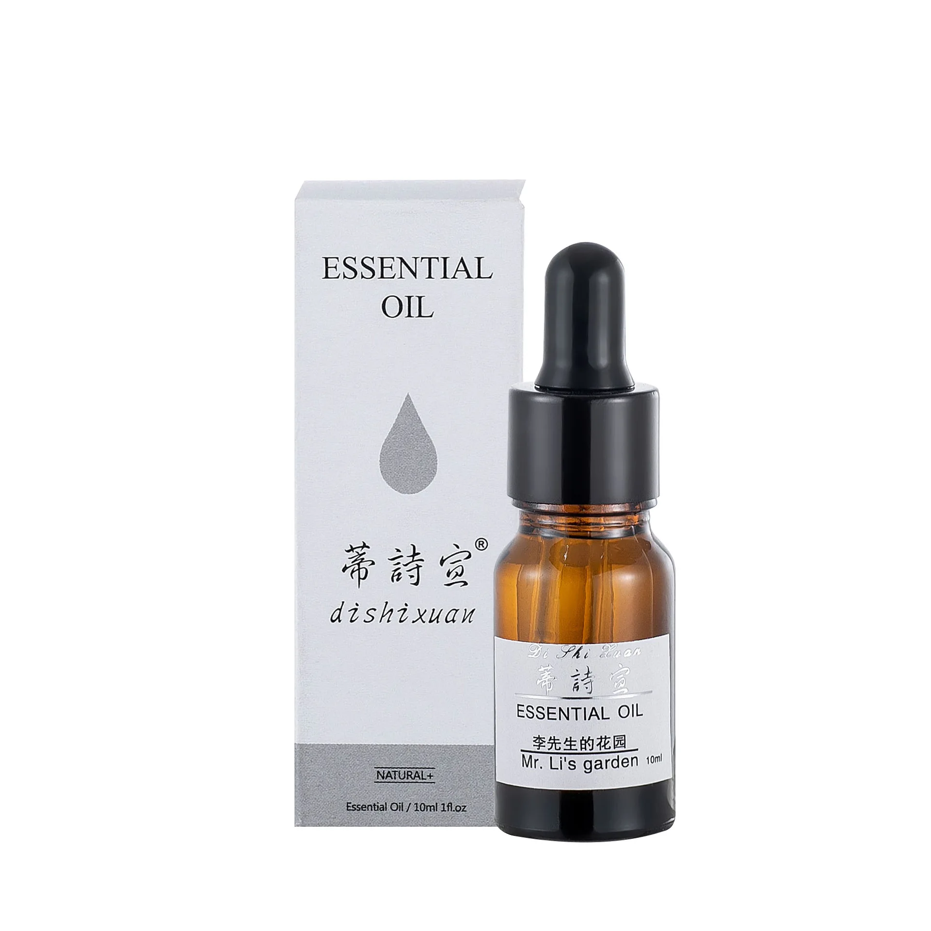 Hotel aromatherapy essential oil home indoor fragrance freshener plant aromatherapy room air diffuser cup essential oil