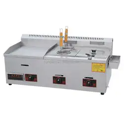 Automatic Home Use electric French fries cutting machine Stainless Steel Gas Fries Frying Machine Commercial Deep Fryer